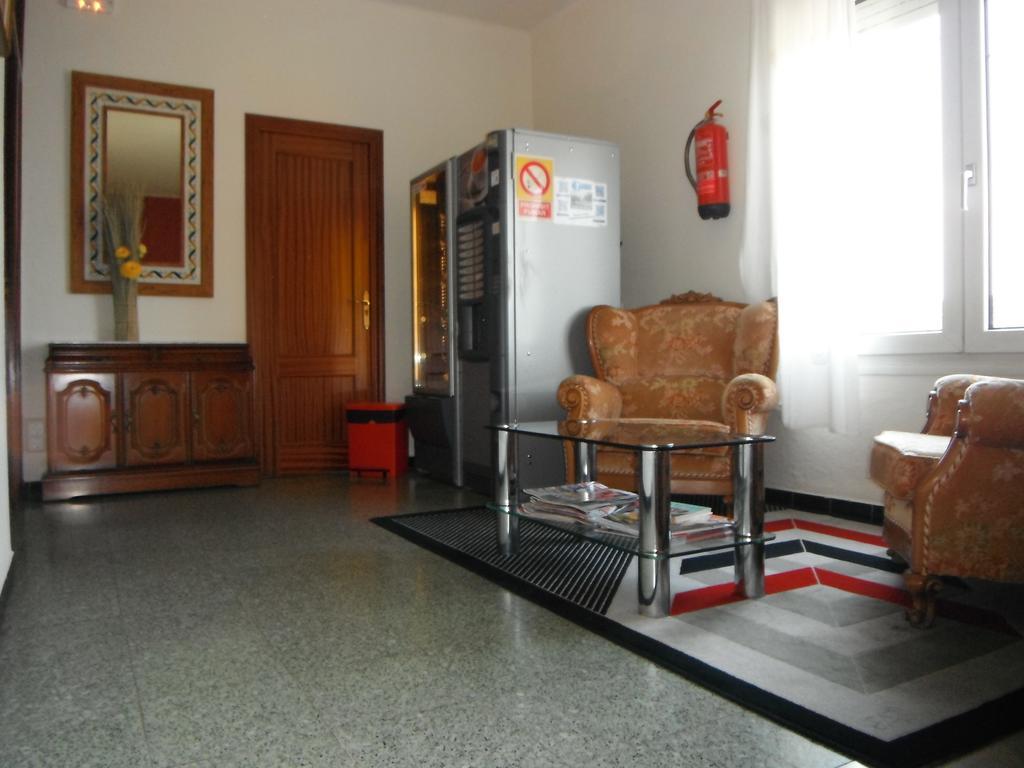 La Masia Hotel 2*